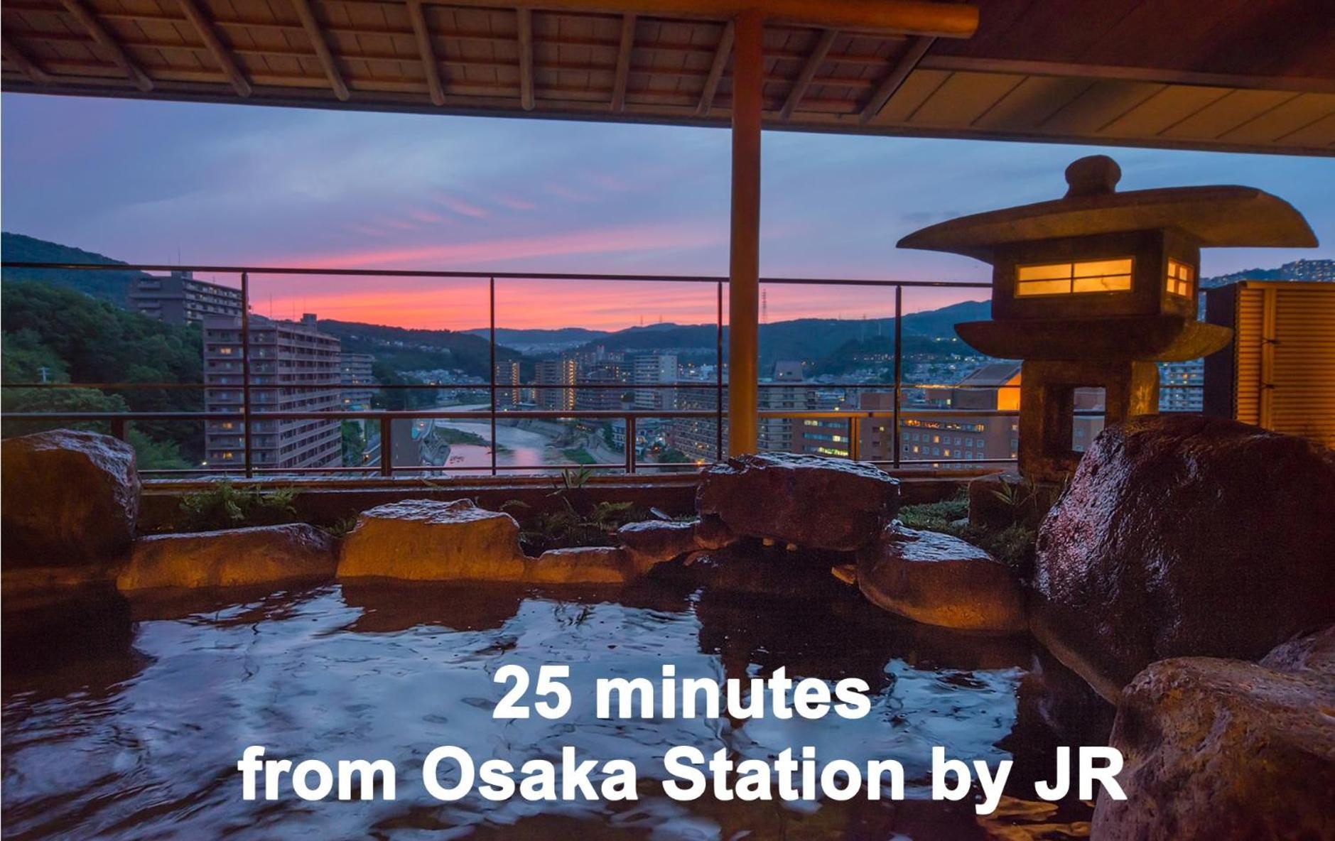 Hotel Wakamizu Takarazuka Exterior photo